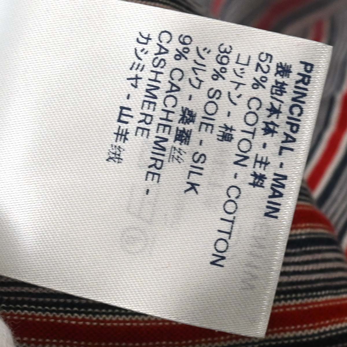 Louis Vuitton 2018 Short Sleeve Top Red #M