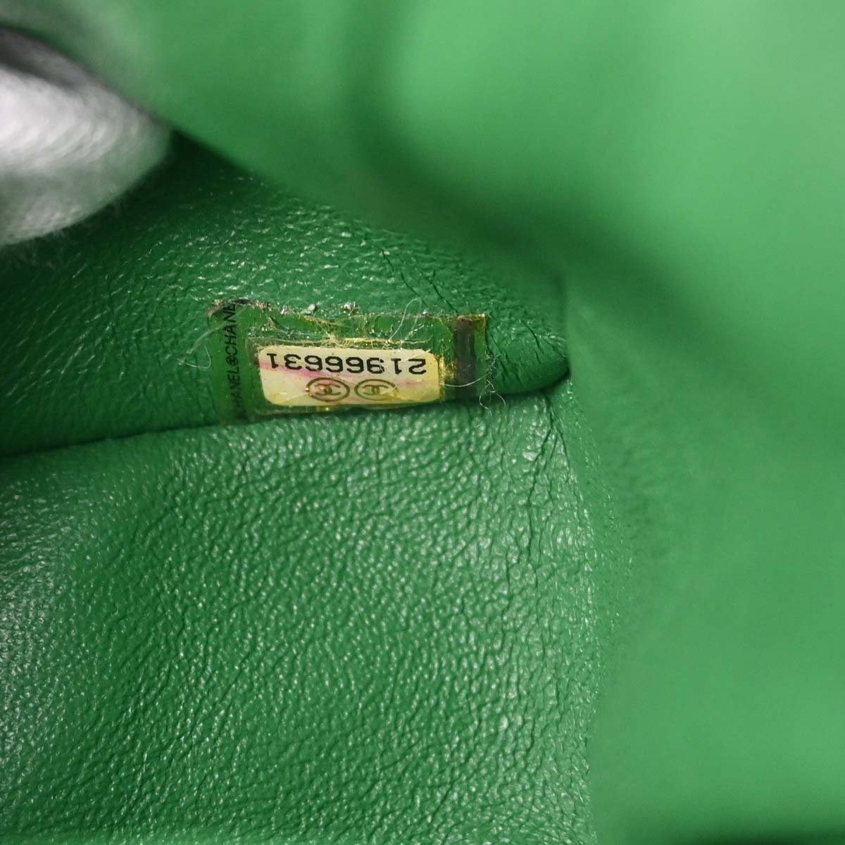 Chanel 2015-2016 Green Tweed Medium Classic Double Flap Shoulder Bag