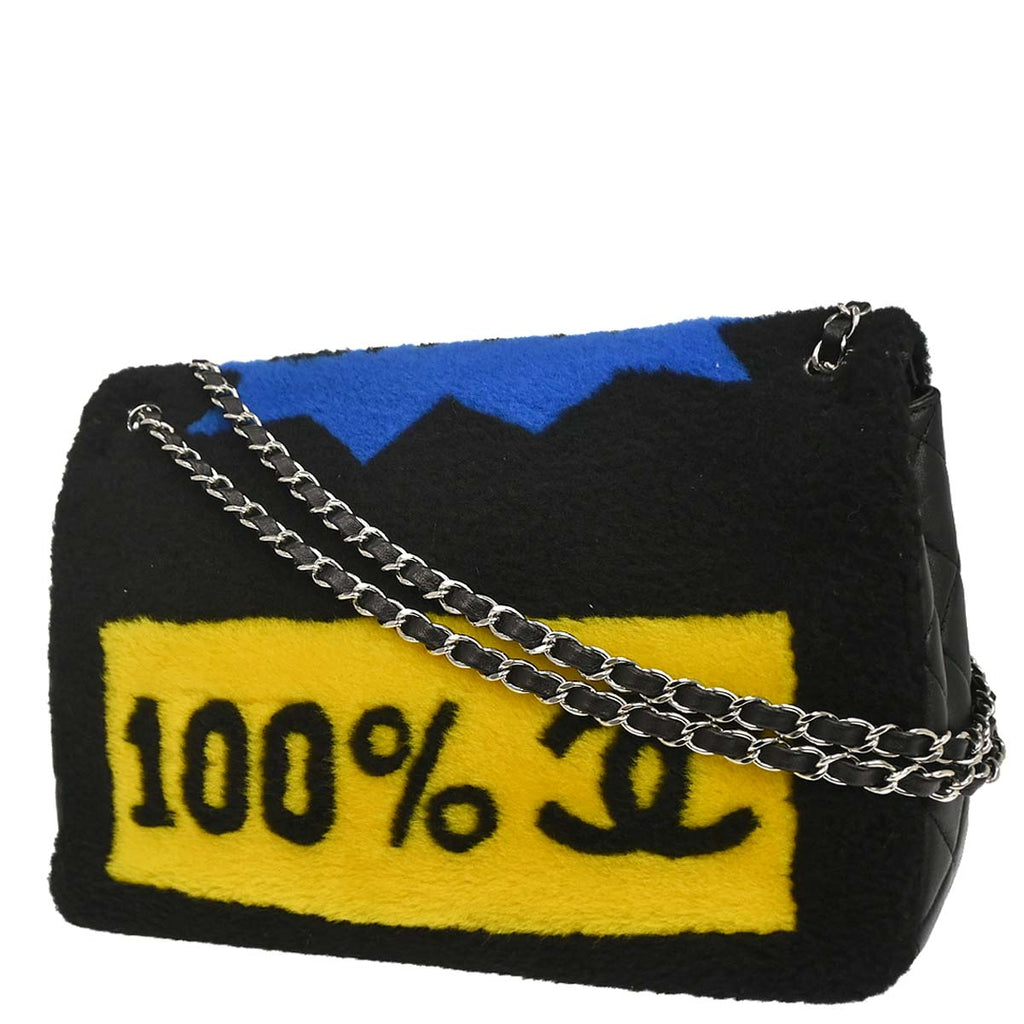 Chanel 2014-2015 Black Wool No.5 Turnlock Full Flap Shoulder Bag