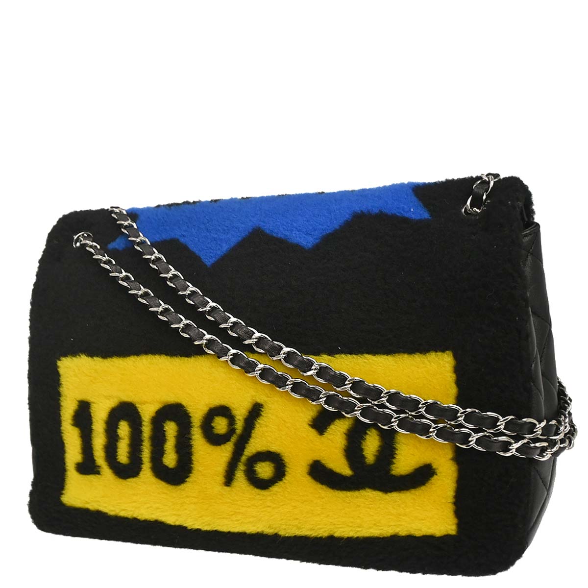 Chanel 2014-2015 Black Wool No.5 Turnlock Full Flap Shoulder Bag