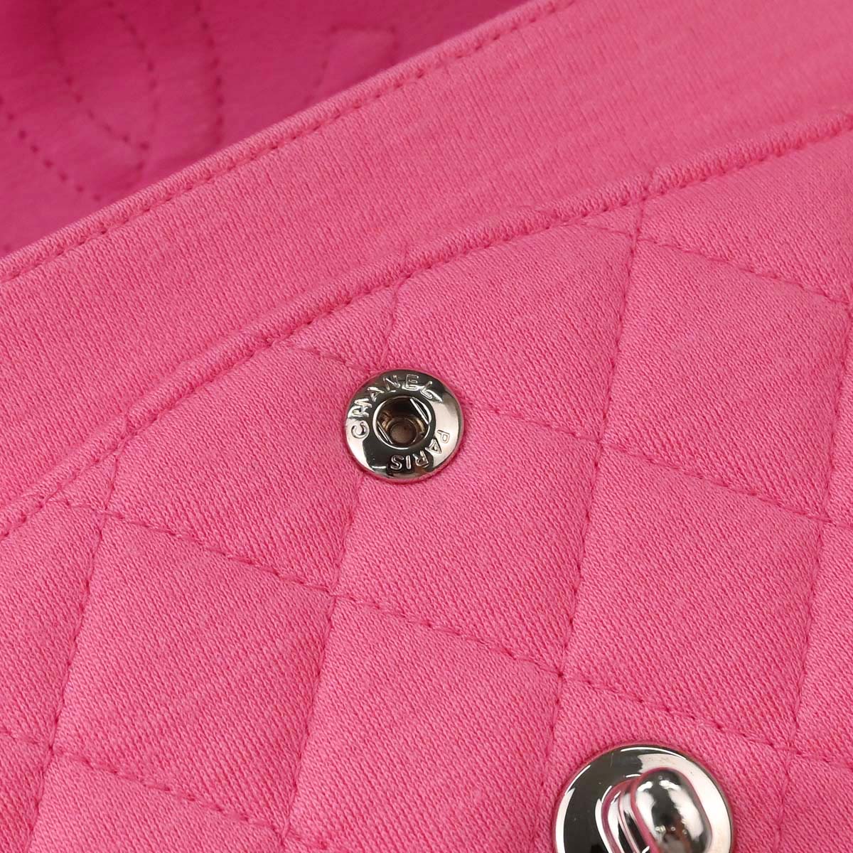 Chanel 2014 Pink Cotton Medium Classic Double Flap Shoulder Bag