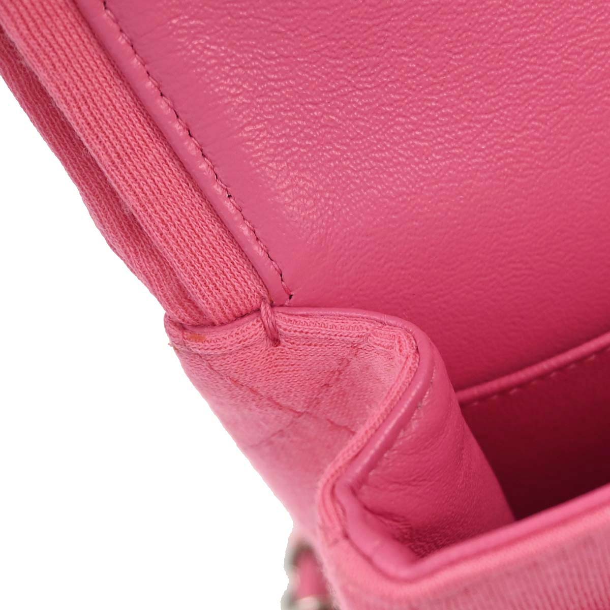 Chanel 2014 Pink Cotton Medium Classic Double Flap Shoulder Bag