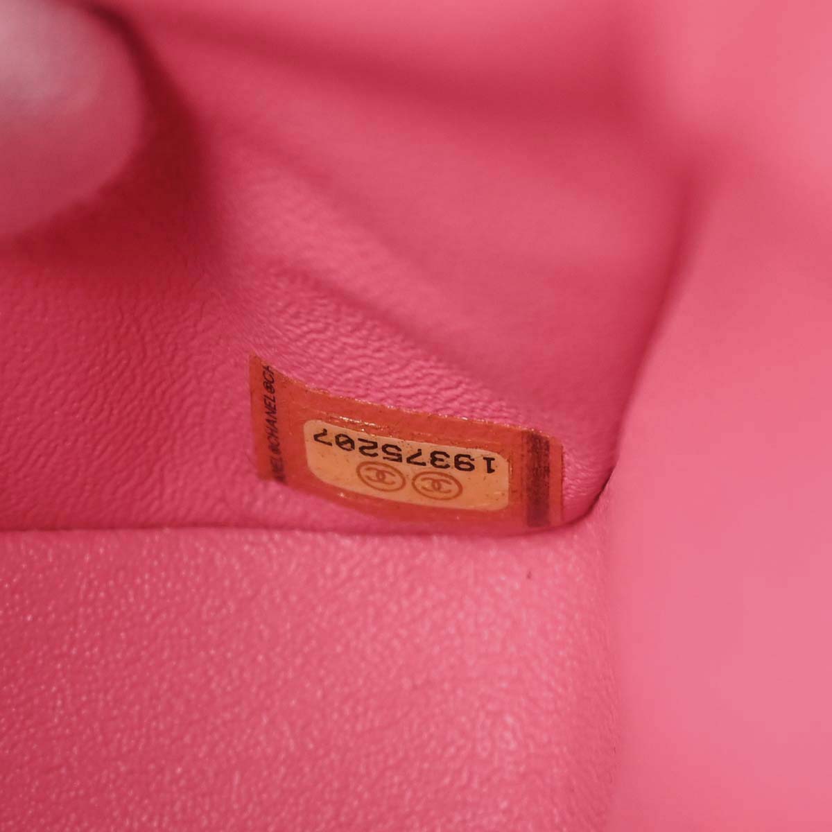 Chanel 2014 Pink Cotton Medium Classic Double Flap Shoulder Bag