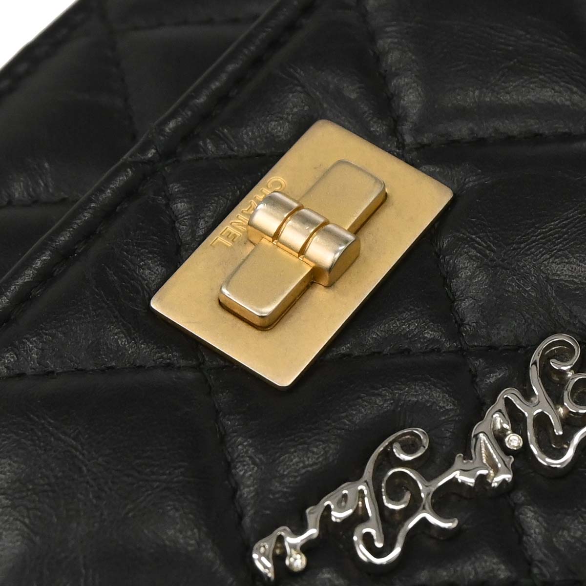 Chanel 2017 Calfskin Mademoiselle Lock Icon WOC Wallet on Chain Shoulder Bag