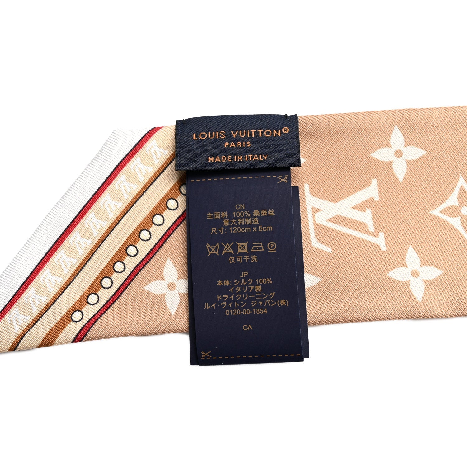 Louis Vuitton Silk Ultimate Monogram BB Bandeau Dune