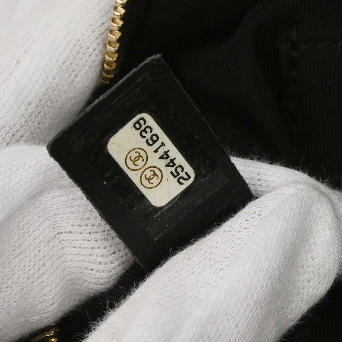 Chanel Black Calfskin Waist Bum Bag