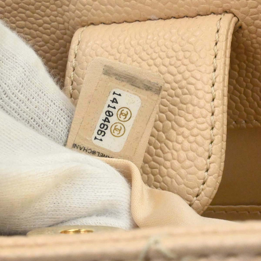 Chanel Light Beige Caviar Petite Shopping Tote PST Chain Handbag