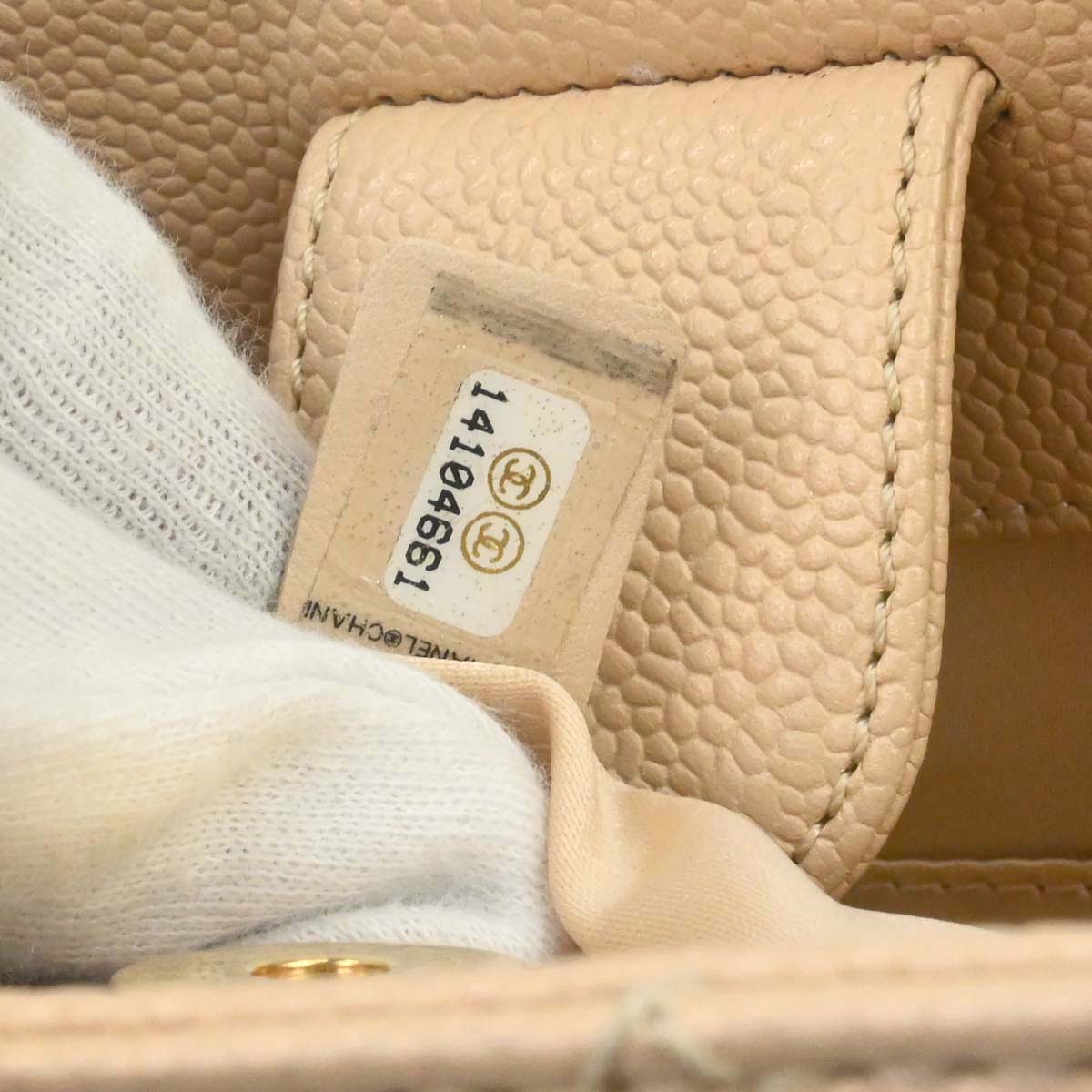 Chanel Light Beige Caviar Petite Shopping Tote PST Chain Handbag