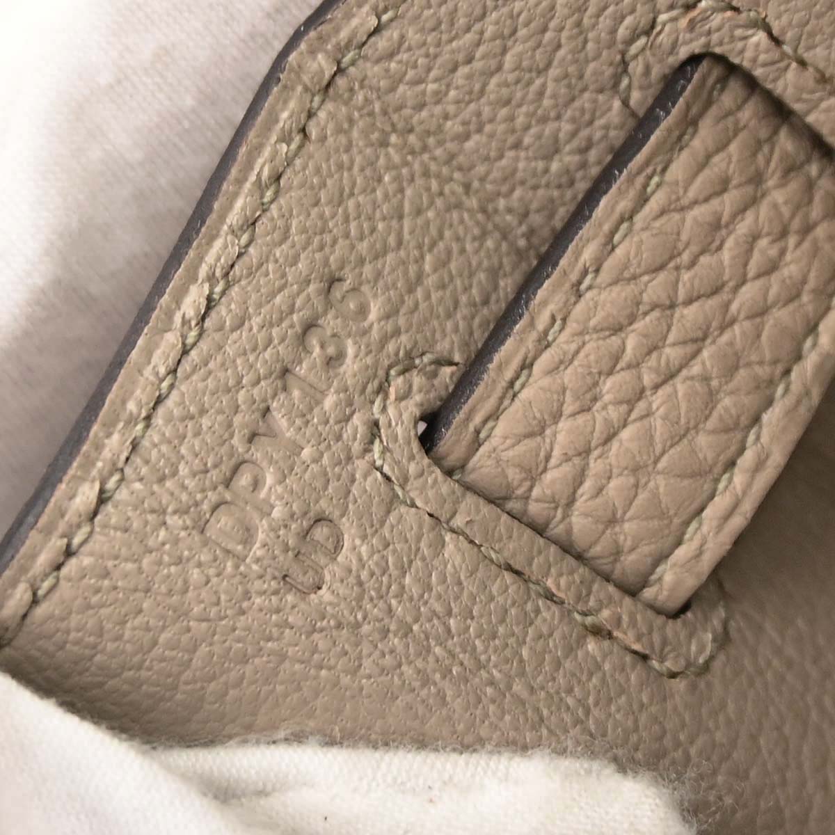 Hermes Gris Tourterelle Togo Kelly 28 Retourne 2way Shoulder Handbag