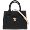 Chanel 2017-2018 Black Ivory Calfskin Neo Executive Mini Tote 2way Shoulder Handbag