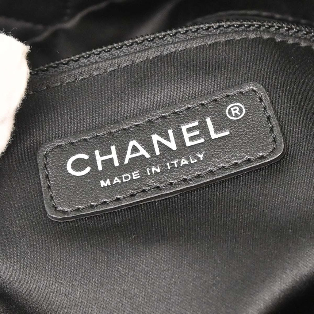 Chanel Gray Artificial Fur Arctic Fantasy Tote Handbag
