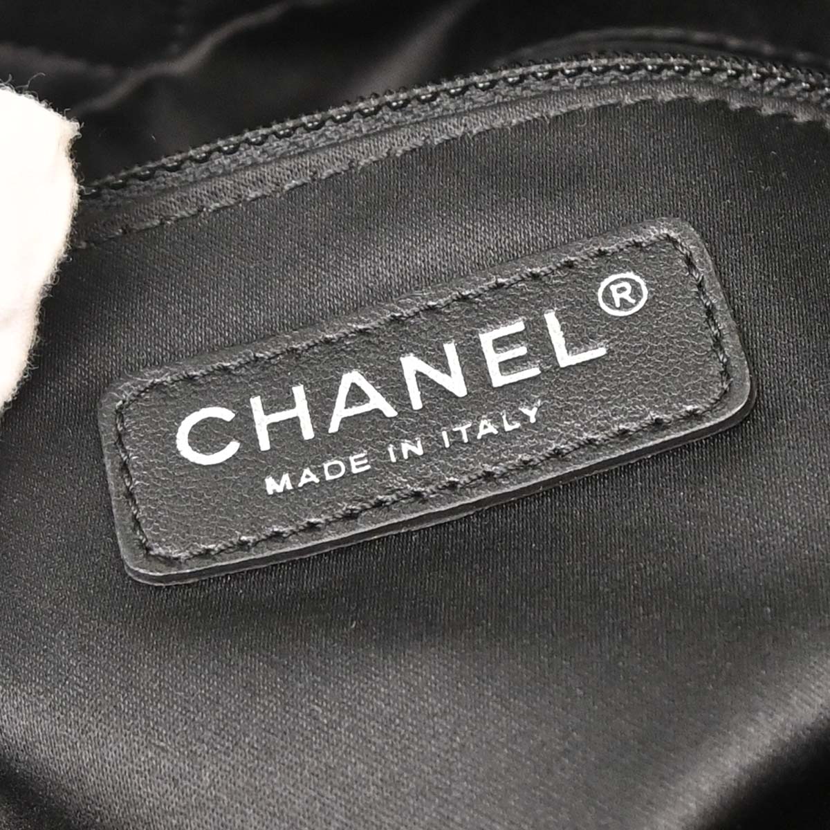 Chanel Gray Artificial Fur Arctic Fantasy Tote Handbag
