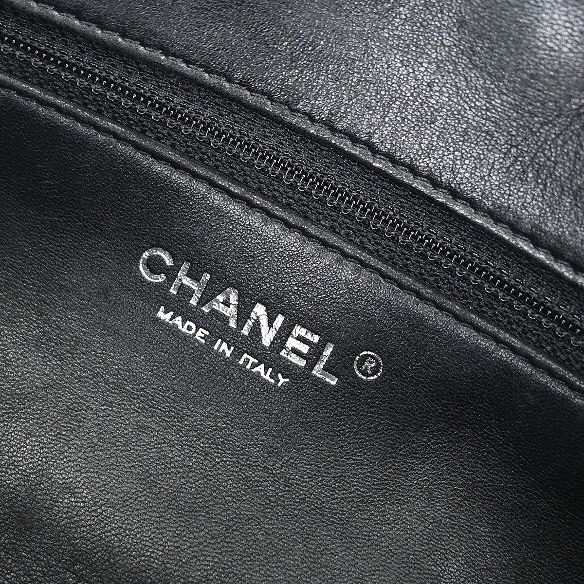 Chanel 2014-2015 Black Shearling Supermarket Comic Flap Bag