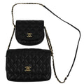 Chanel 2019 Black Lambskin Side Packs Shoulder Bag