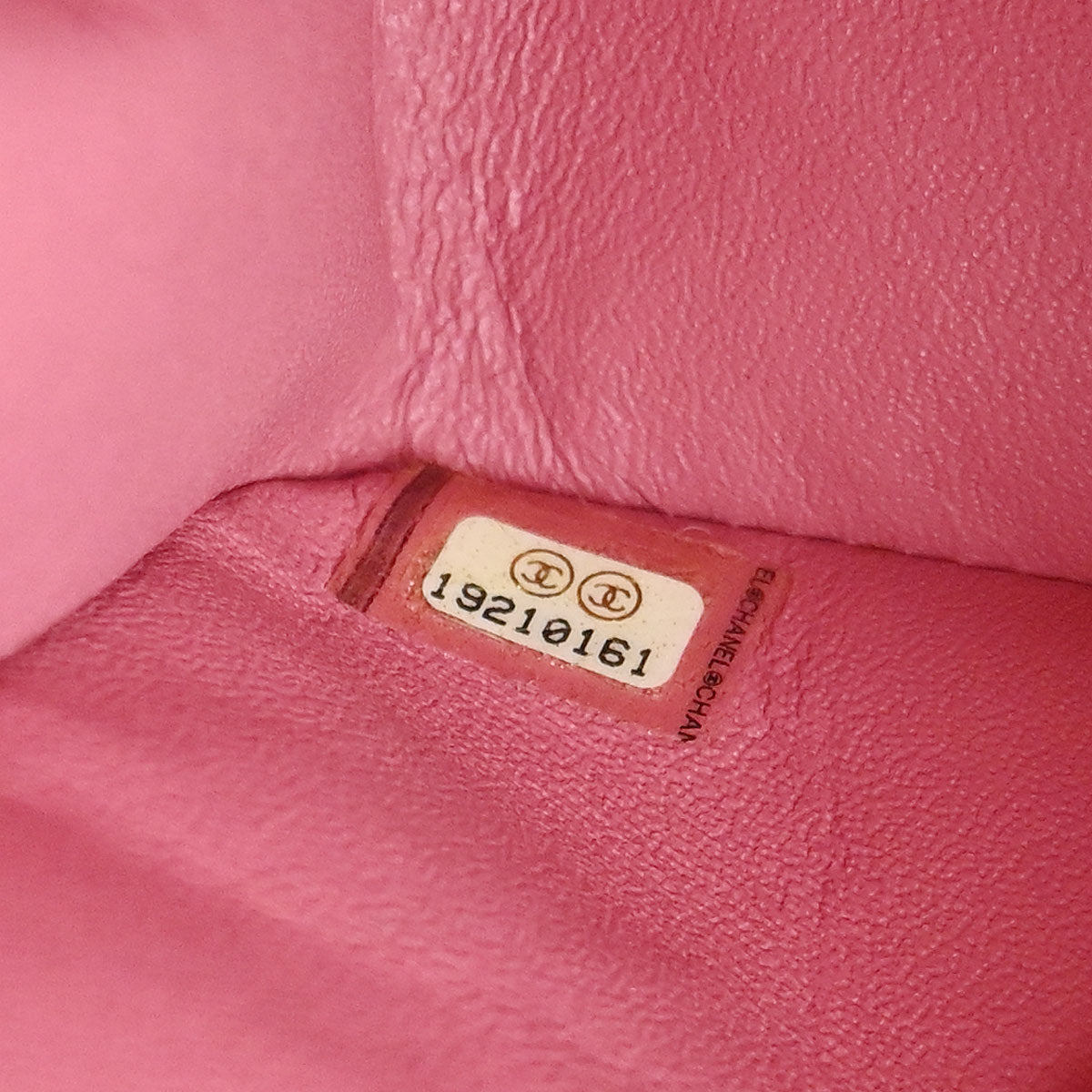Chanel 2014 Pink Lambskin Valentine Shoulder Bag