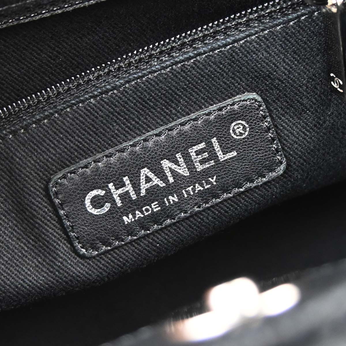 Chanel 2012-2013 Black Caviar Skin Timeless CC Chain Tote Bag