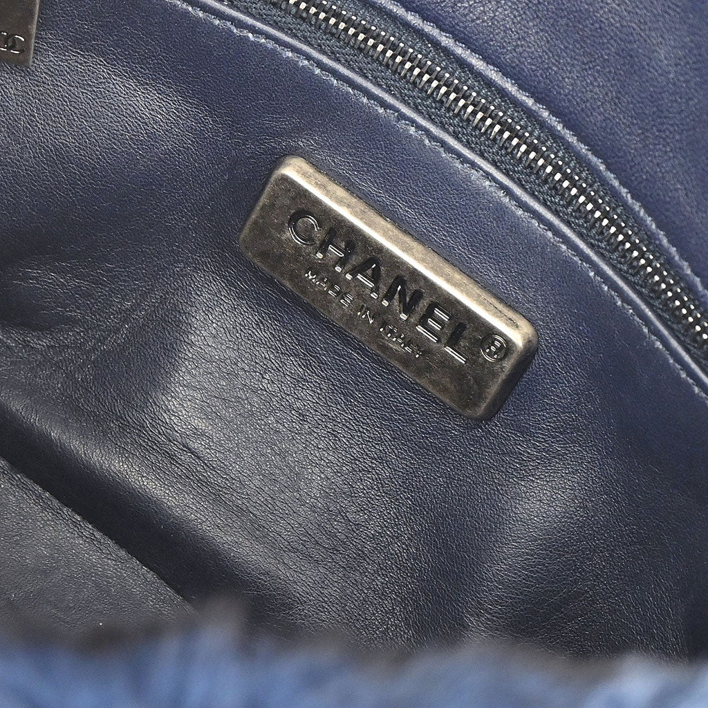 Chanel 2015-2016 Navy Rabbit Fur Shoulder Bag