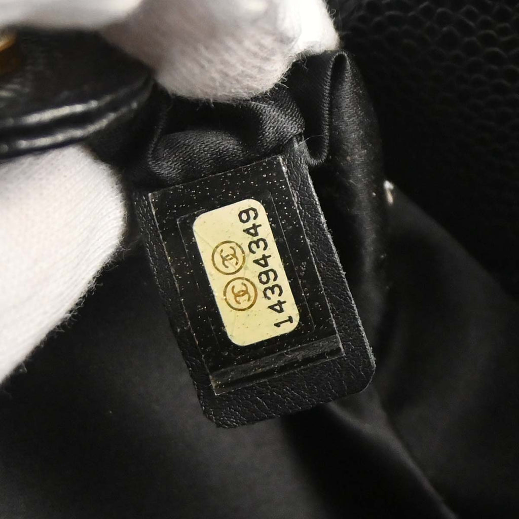 Chanel 2010-2011 Black Caviar Skin Petite Shopping Tote PST Chain Handbag