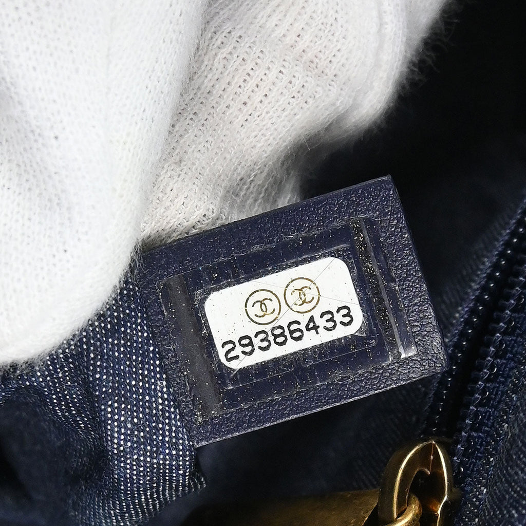 Chanel Navy Canvas Double Waist Bag Backpack