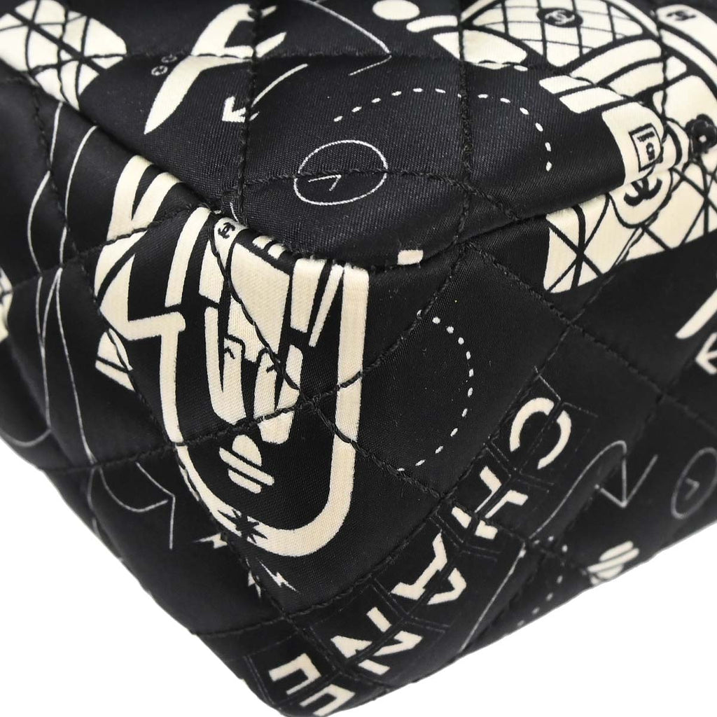 Chanel 2016-2017 Black Satin Airline Medium Classic Double Flap Shoulder Bag