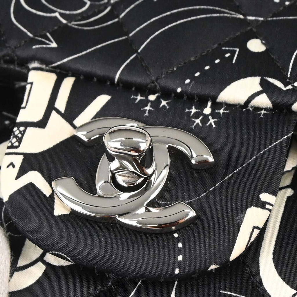 Chanel 2016-2017 Black Satin Airline Medium Classic Double Flap Shoulder Bag