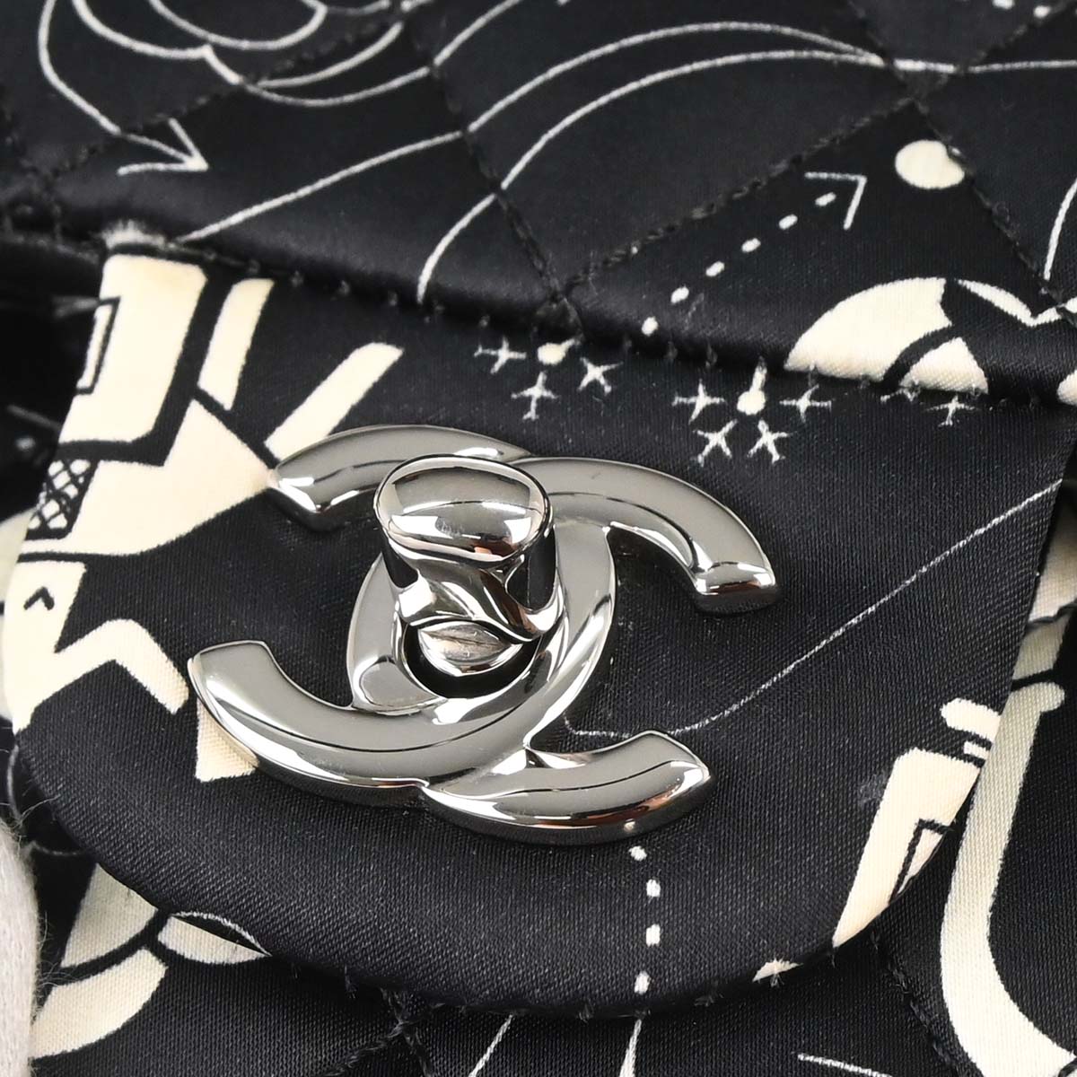 Chanel 2016-2017 Black Satin Airline Medium Classic Double Flap Shoulder Bag