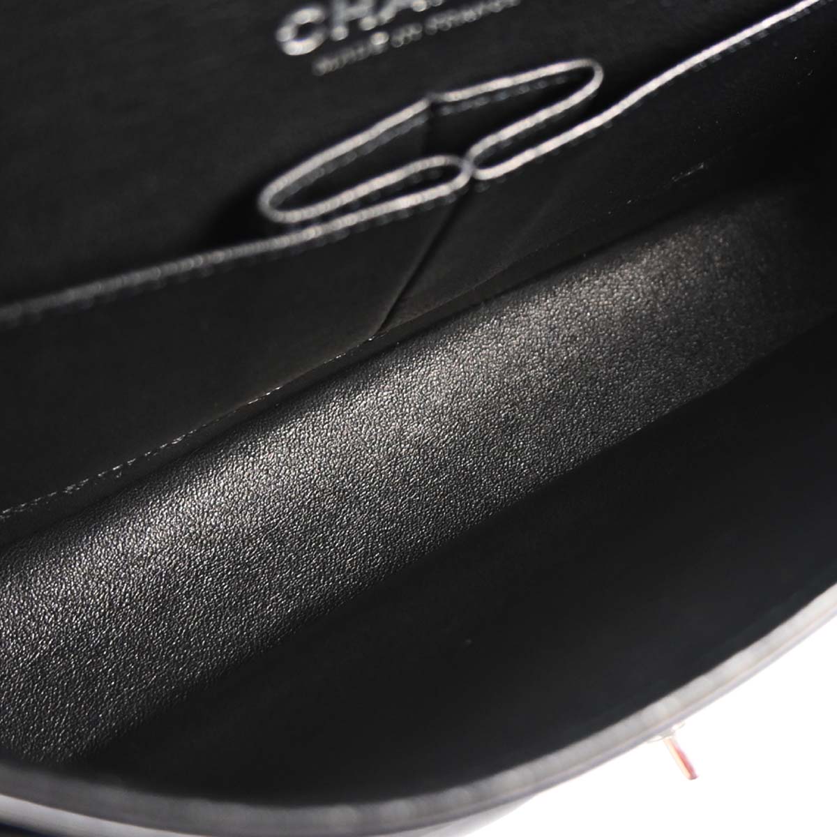 Chanel 2016-2017 Black Satin Airline Medium Classic Double Flap Shoulder Bag