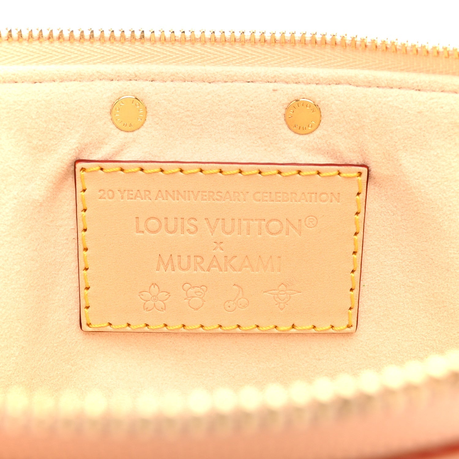Louis Vuitton LV X TM Monogram Multicolor Pochette Accessories White