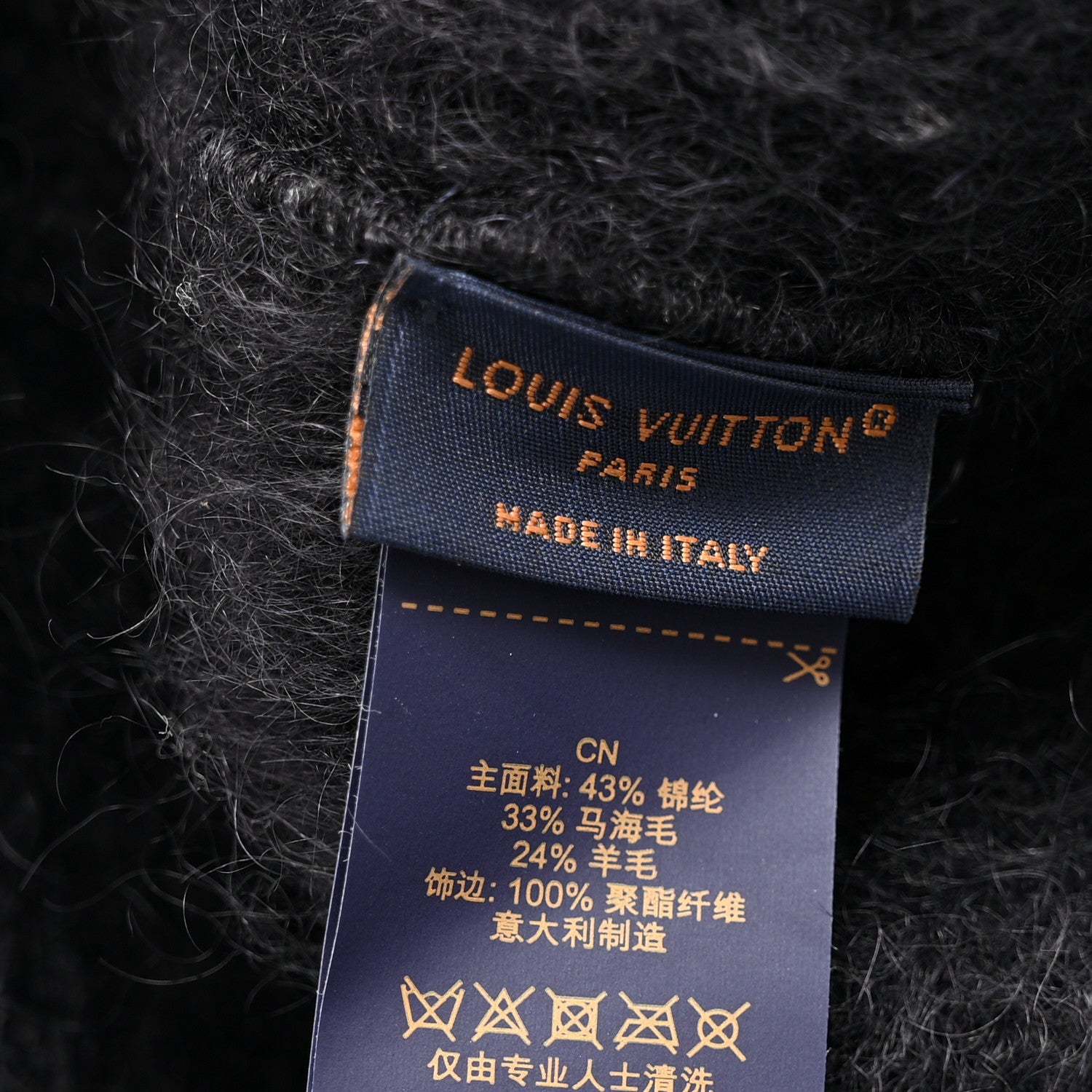 Louis Vuitton Mohair Wool LV Fluffy Hat Black