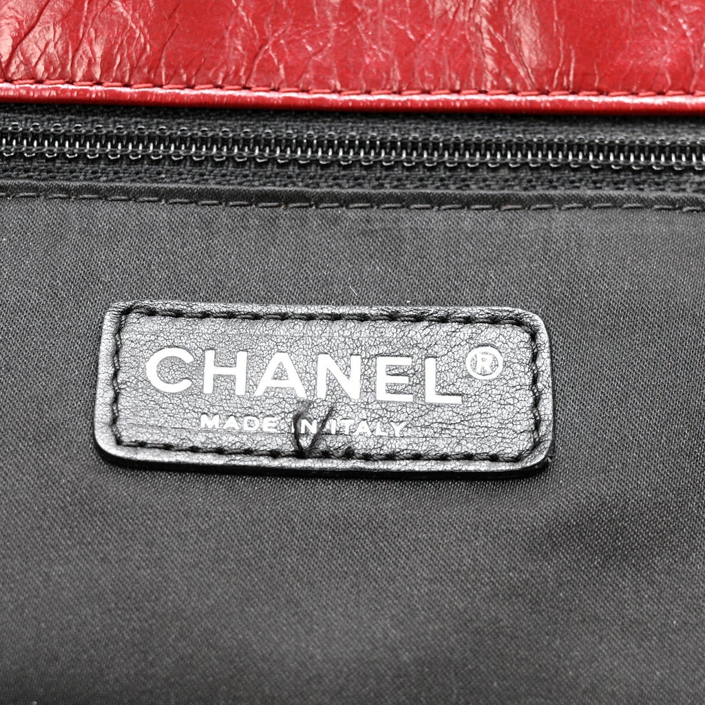Chanel Glazed Calfskin Twisted Maxi Flap Red