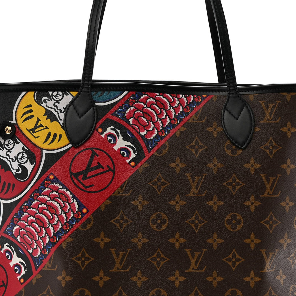 Louis Vuitton Monogram Kabuki Neverfull MM