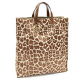 FENDI handbag leopard 8BH173 brown beige nylon canvas leather ladies print