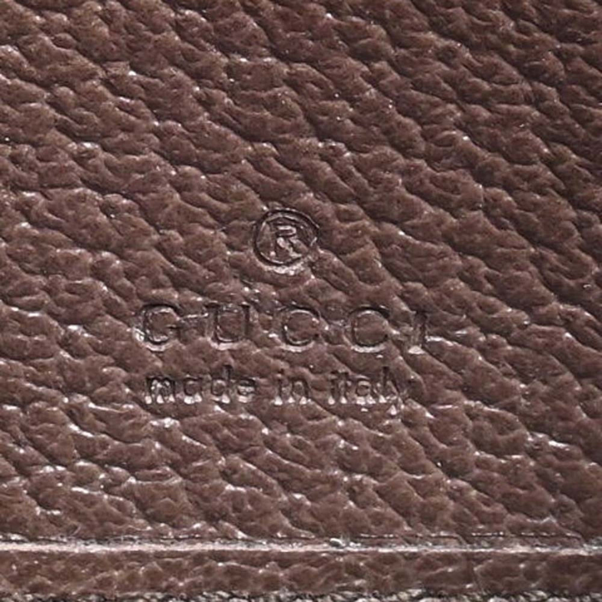 GUCCI Ophidia GG Supreme Sherry Continental Long Wallet 523153 Beige Brown Women's