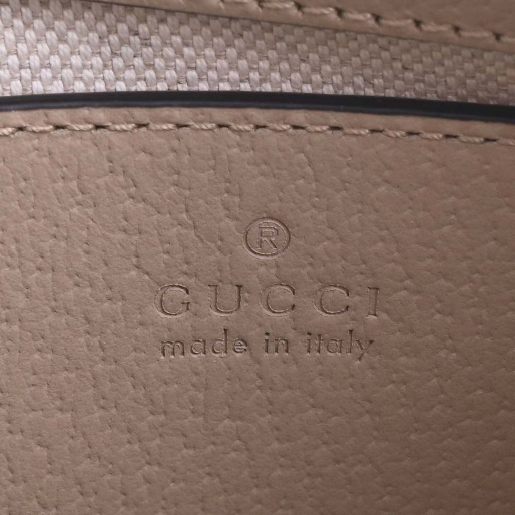 GUCCI Ophidia GG Supreme Leather Small Handbag 735145 Beige/White Women's