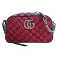 GUCCI GG Marmont Canvas Leather Chain Shoulder Bag 447632 Multicolor Women's