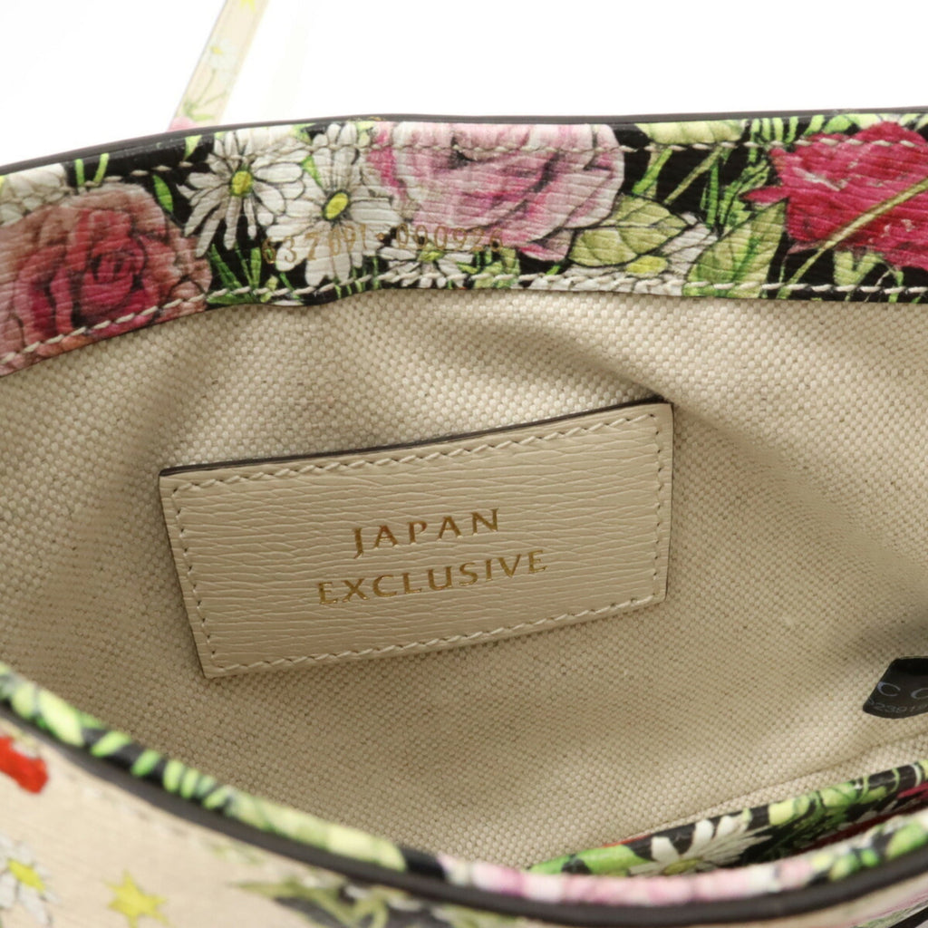 GUCCI Jackie 1961 Hobo Handbag Shoulder Higuchi Yuko Collaboration Flower Leather Ivory Day Limited 637091