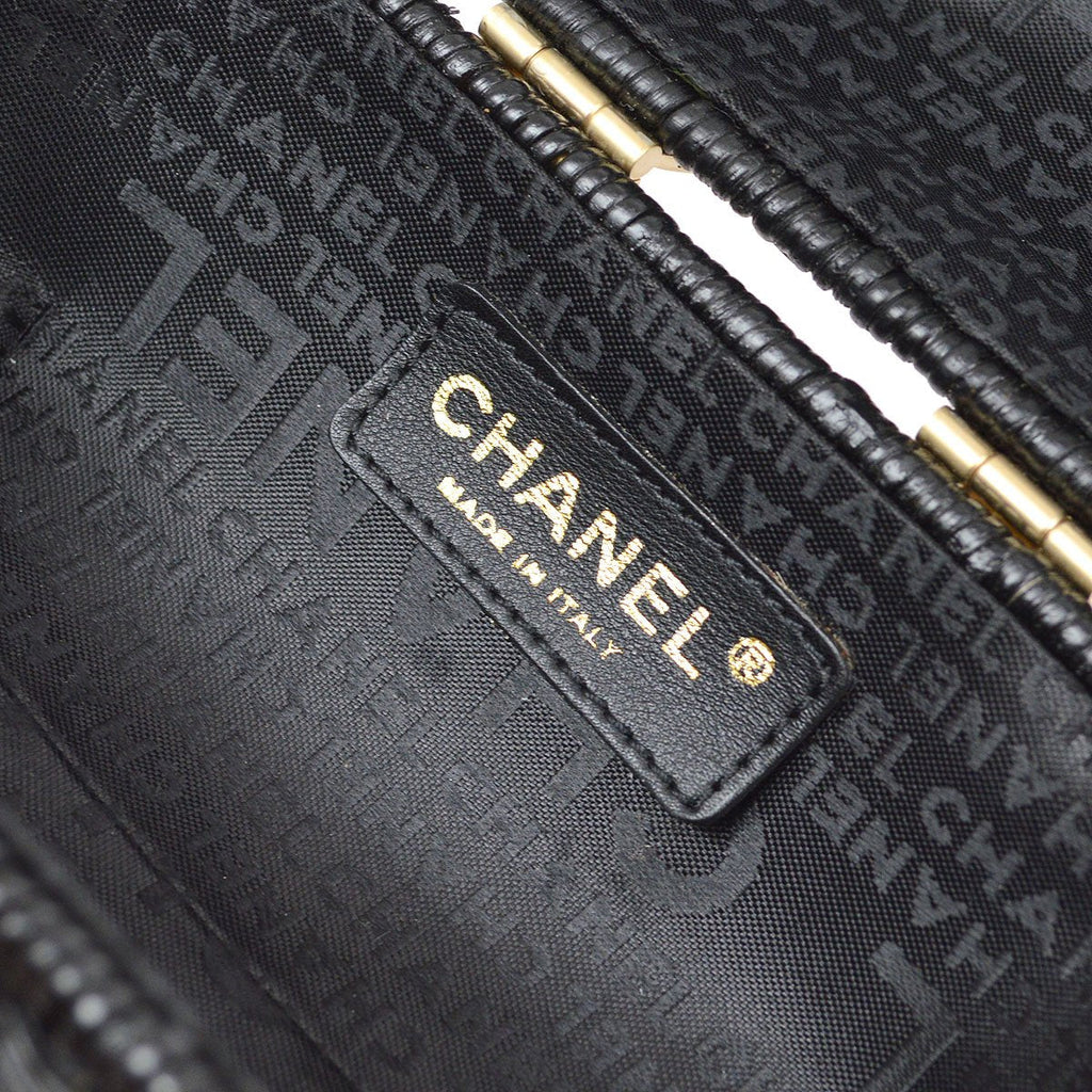 CHANEL * 2004 Woven Wicker Love Basket Bag