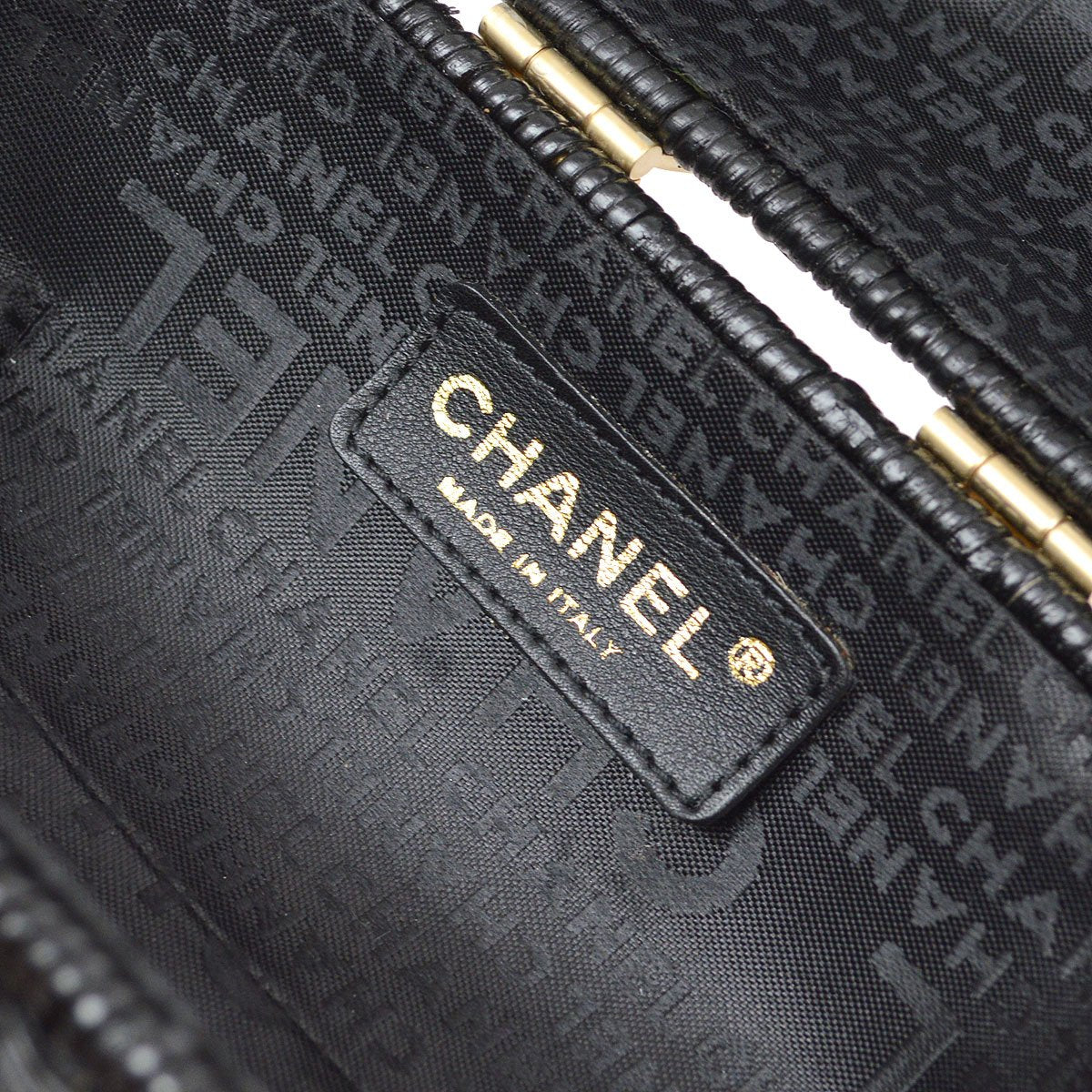 CHANEL * 2004 Woven Wicker Love Basket Bag