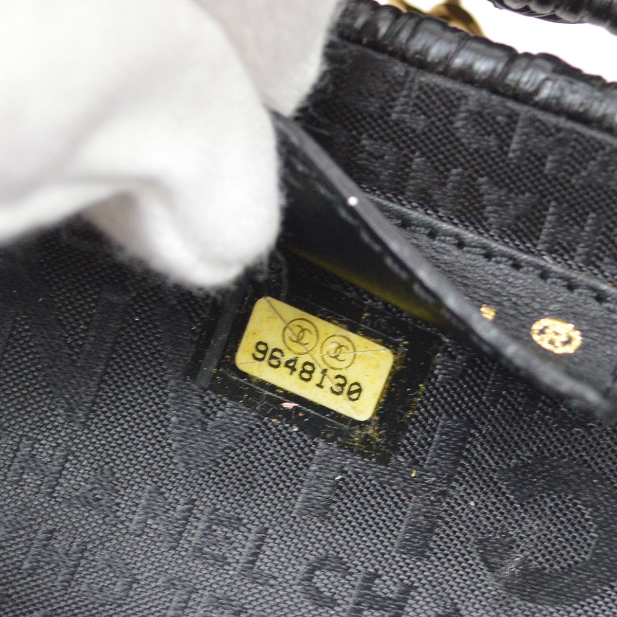 CHANEL * 2004 Woven Wicker Love Basket Bag
