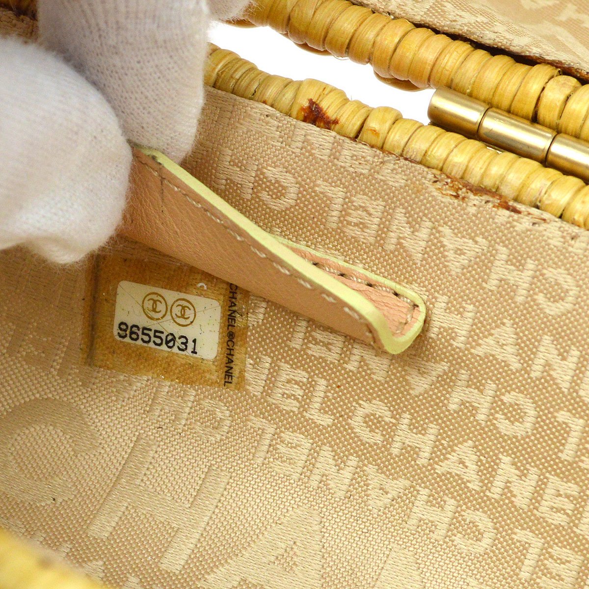 CHANEL * 2004 Woven Wicker Love Basket Bag