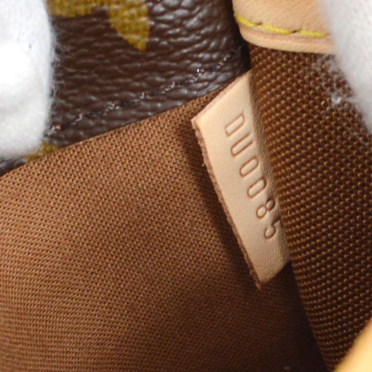 LOUIS VUITTON 2005 POPINCOURT LONG M40008