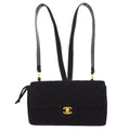 CHANEL 1994-1996 Medium Classic Flap Backpack