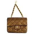 CHANEL 1997-1999 Micro Bag Charm