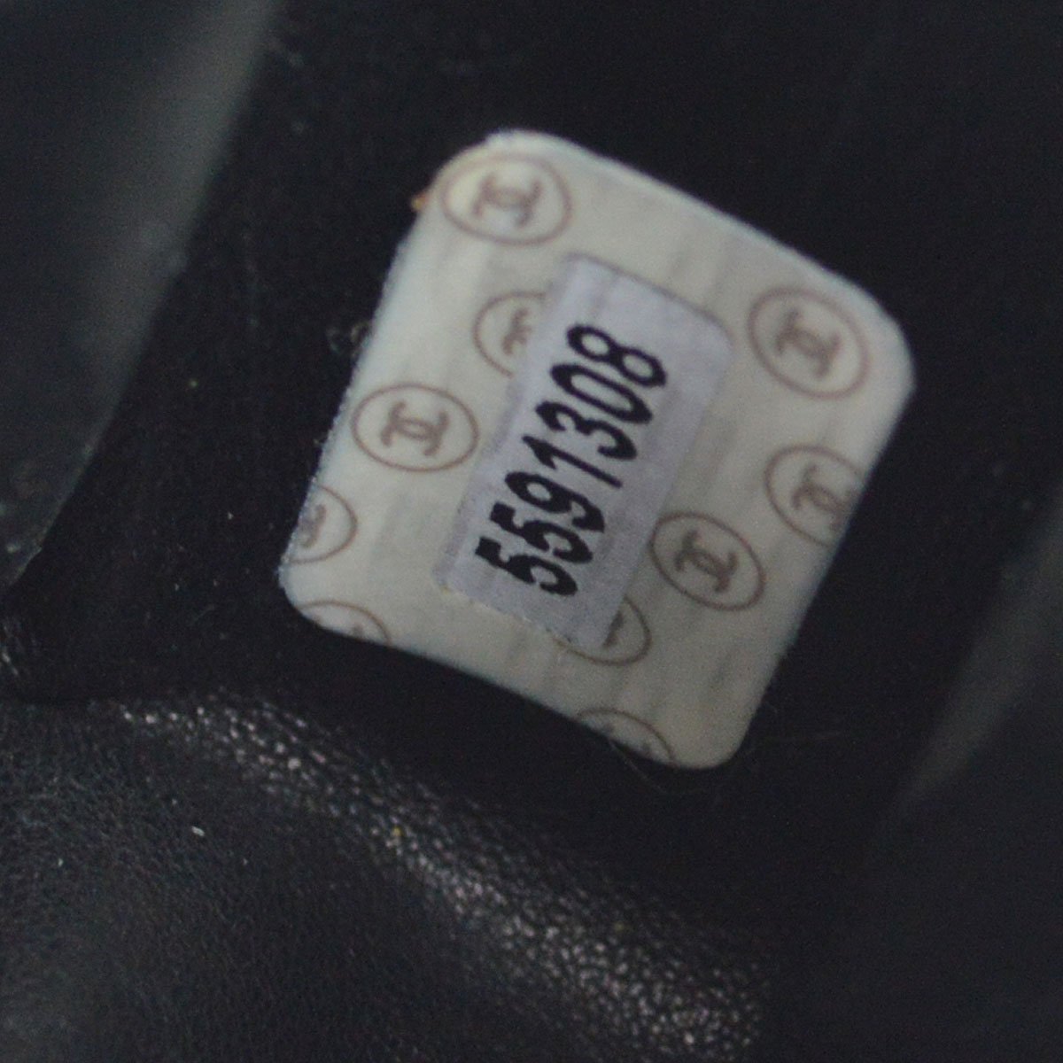 CHANEL 1997-1999 Micro Bag Charm