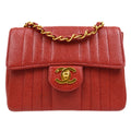 CHANEL 1991-1994 Vertical Classic Square Flap 17 Red Caviar