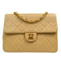 CHANEL 1989-1991 Classic Square Flap 20 Beige Lambskin