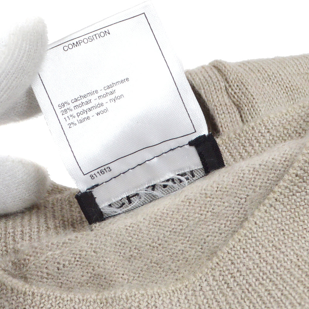 Damage Chanel 2014 star intarsia knit jumper #38