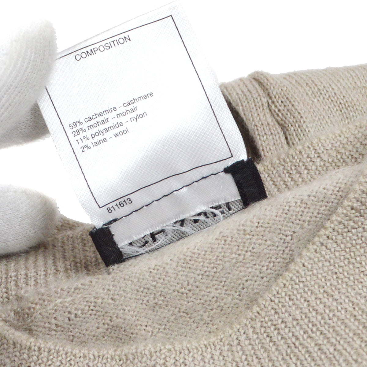 Damage Chanel 2014 star intarsia knit jumper #38