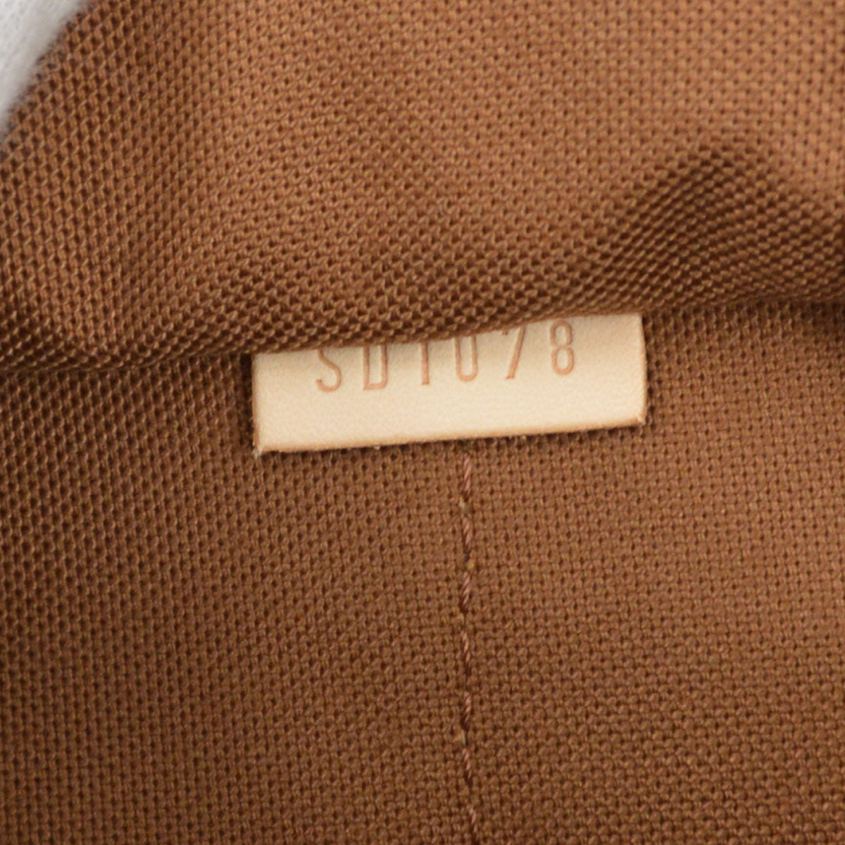 LOUIS VUITTON 2008 MONTORGUEIL PM M95565