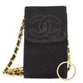 CHANEL 1994-1996 Timeless Key Case